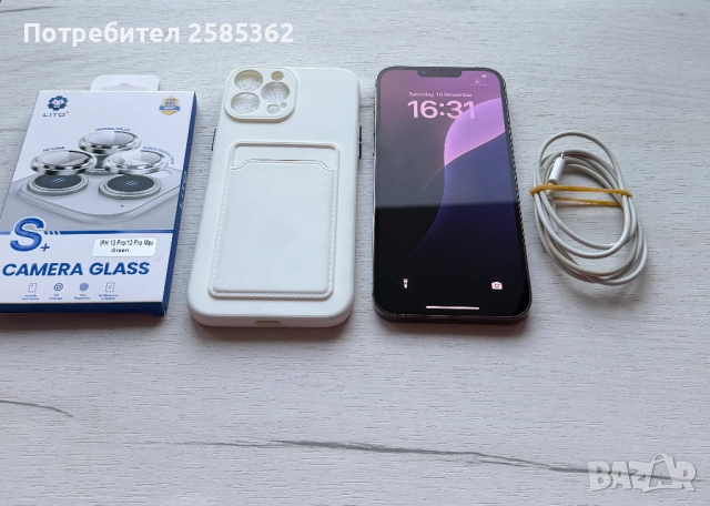 iPhone 13 Pro Max 256 Gb Graphite