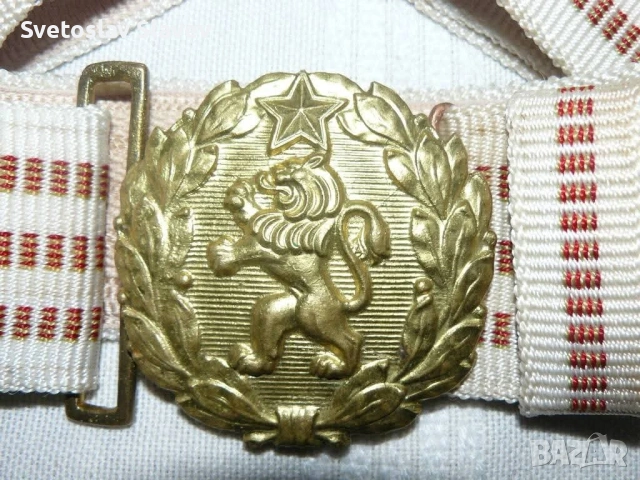 Военен колан., снимка 3 - Антикварни и старинни предмети - 53529670