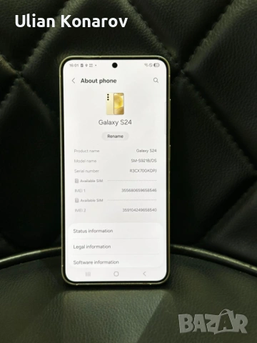 Samsung S24 8/128GB, снимка 7 - Samsung - 53694949