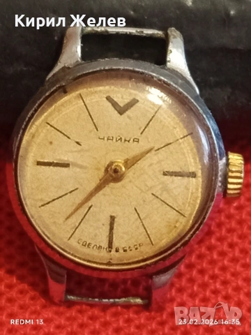 Стар механичен часовник ПОБЕДА СССР дамски рядък за КОЛЕКЦИЯ 51747, снимка 3 - Антикварни и старинни предмети - 53594980