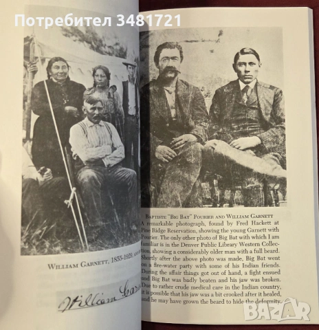 Убийството на вожда "Лудият кон" / The Killing of Chief Crazy Horse, снимка 6 - Художествена литература - 54167847