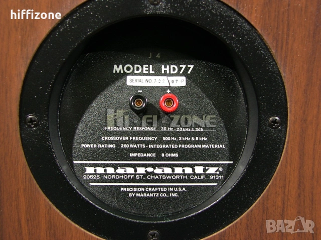 Тонколони  Marantz model hd77 , снимка 9 - Тонколони - 53393447