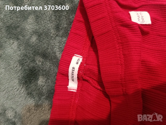 Бебешки дрехи , снимка 6 - Комплекти за бебе - 53778400