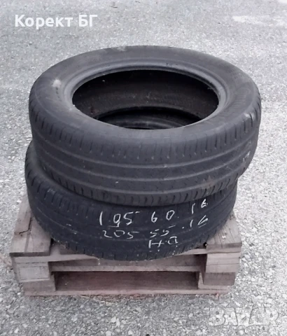 Гуми 195 60 16 или 205 55 16 Континентал Continental 2 броя. Нов внос. Не са нови. , снимка 11 - Гуми и джанти - 51388812