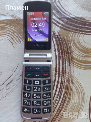 Телефон за възрастни myPhone , снимка 1 - Други - 46292505