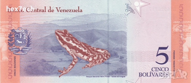 ❤️ ⭐ Венецуела 2018 5 боливара UNC нова ⭐ ❤️, снимка 3 - Нумизматика и бонистика - 53932313