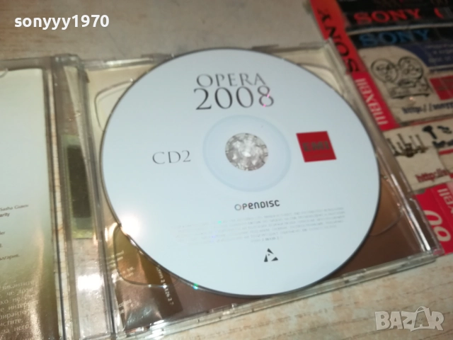 OPERA 2008 CD2 2309251026, снимка 11 - CD дискове - 51804327