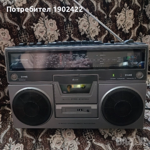 Universum CTR 2303 DE LUXE