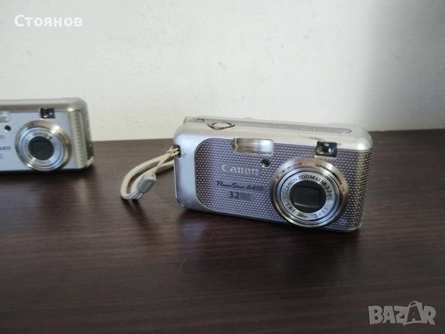 Canon PowerShot  A410 Japan, снимка 16 - Фотоапарати - 50343223