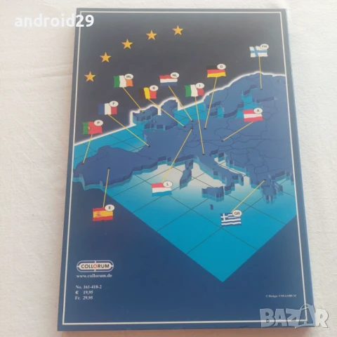 12 Евро сета от (1 цент - 2 Евро), Евро монети, Euro Coins , снимка 13 - Нумизматика и бонистика - 51275408