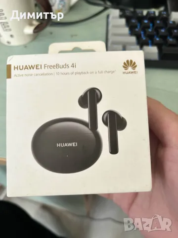 Apple Airpods/Huawei Freebuds 4i, снимка 11 - Bluetooth слушалки - 48317644