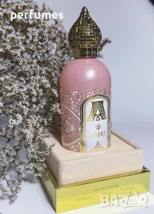 Attar Collection Areej EDP 100ml