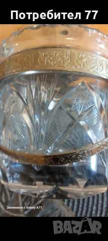 Български кристални съдове включват съд за лед,купа и ордьовър цената е за трите общо, снимка 3 - Сервизи - 54065308