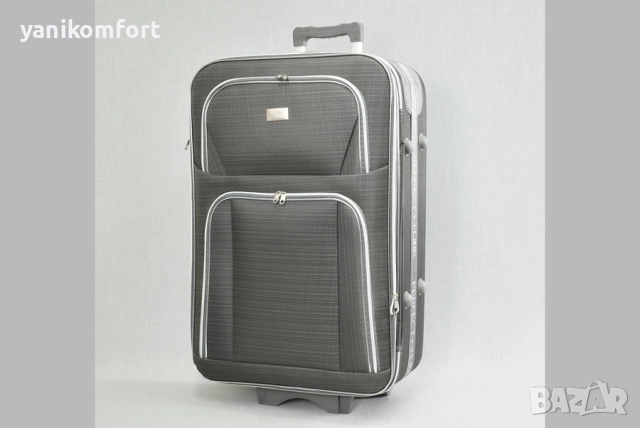 Голям куфар 