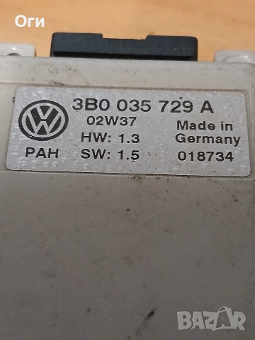 Модул телефон за Фолксваген Пасат В5.5 3B0 035 729 A, снимка 2 - Части - 53724941