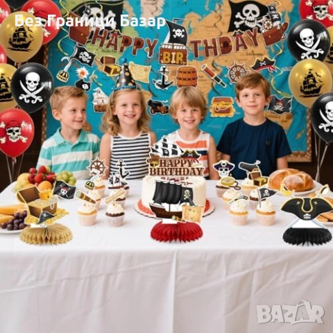 Нова Пиратска декорация за рожден ден с банер балони и топери украса, снимка 7 - Други - 53843185
