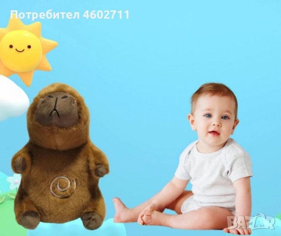 успокояваща и дишаща играчка за бебе със звук и светлина , снимка 4 - Музикални играчки - 51809407