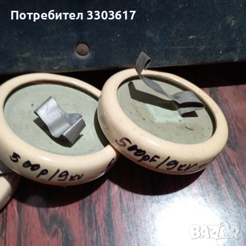 HV керамични кондензатори, снимка 3 - Друга електроника - 52257033