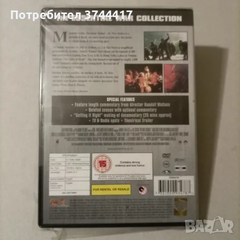 ЕДИН ФИЛМ ЧИСТО НОВ В ЦЕЛОФАНА АНГЛИЙСКО ИЗДАНИЕ БЕЗ БГ СУБТИТРИ , снимка 2 - DVD филми - 46940792