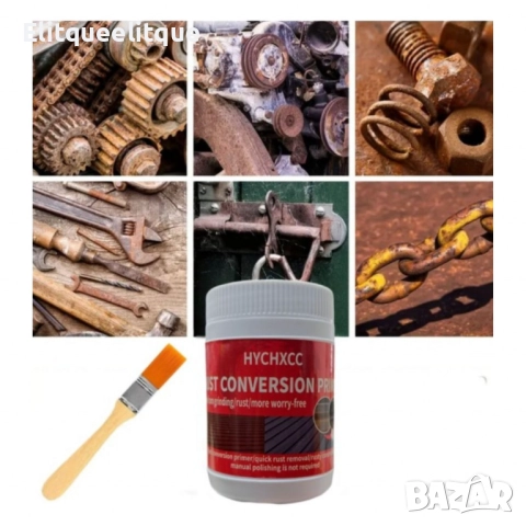 Грунд против ръжда, снимка 6 - Други инструменти - 52347193