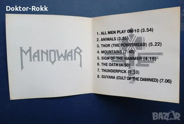 Manowar - sign of the hammer 1984 CD, снимка 4 - CD дискове - 49760347