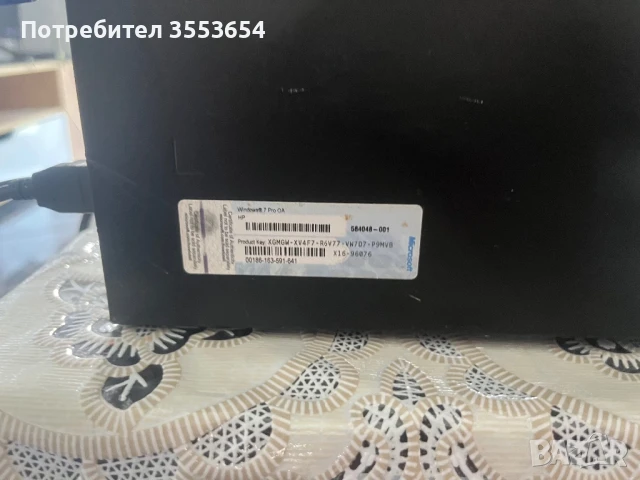 Продавам компютър HP Pro 3400 с монитор, клавиатура и мишка – готов за работа, снимка 3 - Работни компютри - 50748209