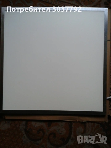 продавам 3 осветителни тела тип  204AL0001509 -  LIGHTEX   