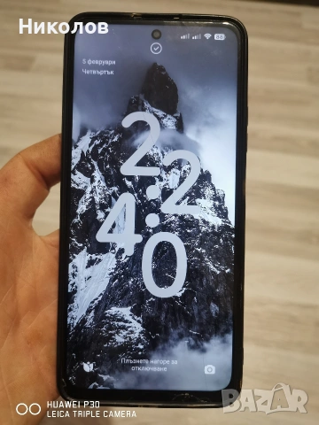 Xiaomi Note 11S 5G
