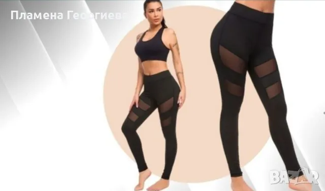 Дамски клин М размер, снимка 3 - Клинове - 50183393