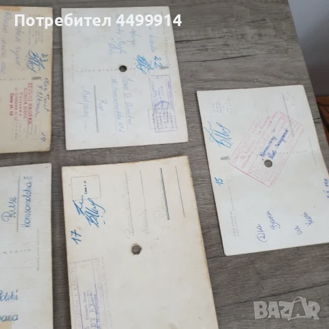 Грамофонни плочи картичка - 9 броя, снимка 11 - Антикварни и старинни предмети - 50796549