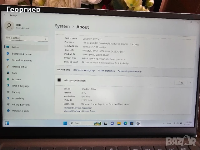 Лаптоп ултрабук ultrabook Dell Inspiron 14 5410, снимка 17 - Лаптопи за работа - 50585470