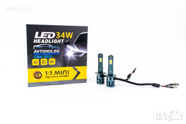 LED Крушки Н1 34W 12V, снимка 2 - Аксесоари и консумативи - 51805866