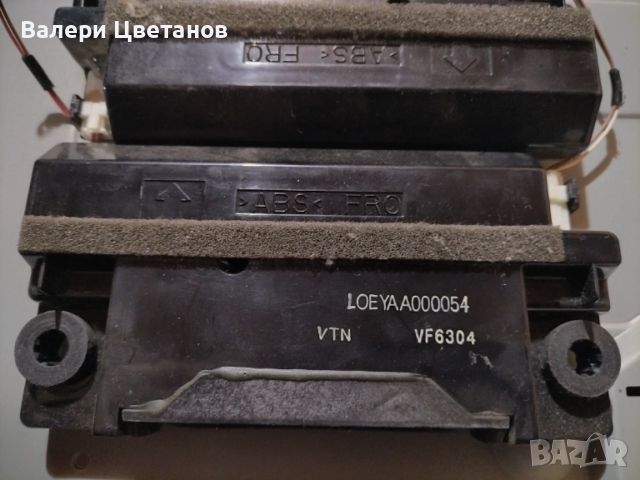 PANASONIC  TX-32DS500E на части TNP4G592 ,TNP4G572 , PN-EL-32-21--V0 ,6870C-0442B, снимка 15 - Телевизори - 53952849