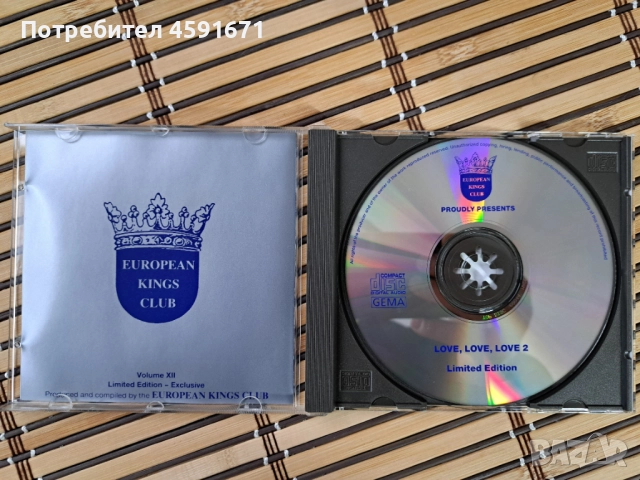 European Kings Club Proudly Presents: Love, Love, Love 2, снимка 2 - CD дискове - 51997756