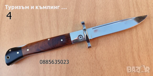 Сгъваеми ножчета / 4 модела /, снимка 16 - Ножове - 38321094