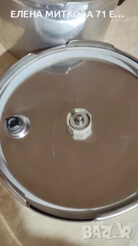 Fissler Vitavit тенджера под налягане 4 литра, снимка 5 - Съдове за готвене - 49702015