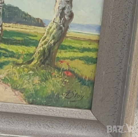 2за95€ 4 Големи стари немски картини масло планински пейзаж, езеро, брези-подписани, снимка 5 - Антикварни и старинни предмети - 54060095