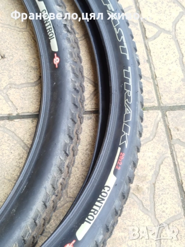 29 цола гуми за велосипед колело specialized , снимка 2 - Части за велосипеди - 54095301