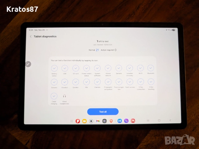 Samsung Galaxy Tab S9 5G 12GB RAM, 256GB + Smart Case, снимка 3 - Таблети - 52585856
