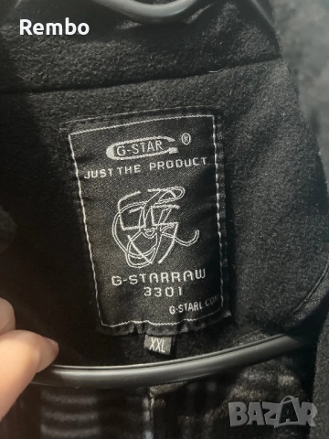 Дамско палто G-star, снимка 4 - Палта, манта - 51666688
