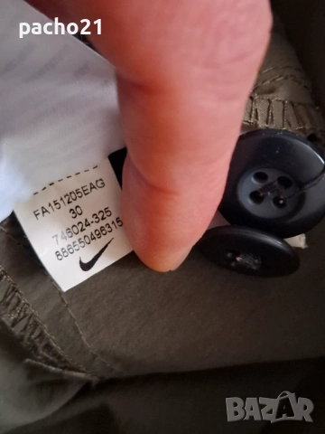 Nike Tech Pants Woven Bonded Jogger Tapered Khaki Cargo , снимка 11 - Спортни дрехи, екипи - 53711293