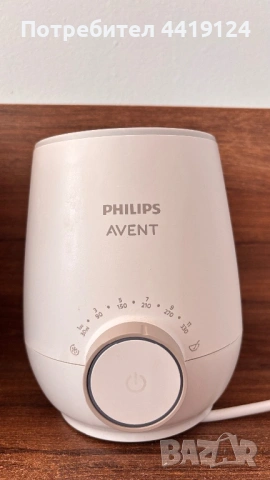 Philips  AVENT Уред за затопляне на храна Premium, снимка 2 - Други - 53710177