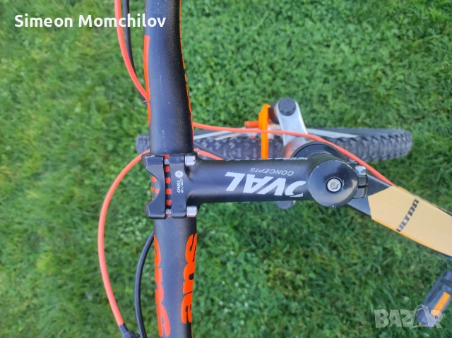 Планински велосипед 26 (доста подобрен) ultra aggressor , снимка 11 - Велосипеди - 52791419