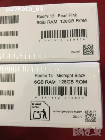 Нов XIAOMI Redmi 13 128GB 6GB RAM с гаранция 3 год, снимка 7 - Xiaomi - 48821454