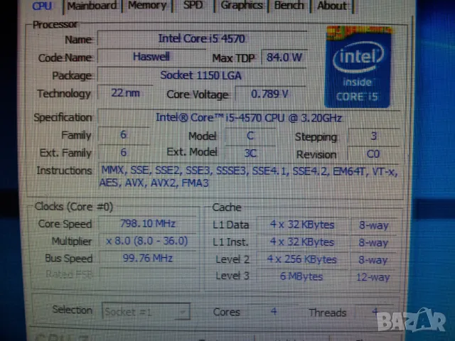 Процесор Intel® Core™ i5-4570 4ядрен 3.6ghz Processor lga 1150, снимка 4 - Процесори - 47311884