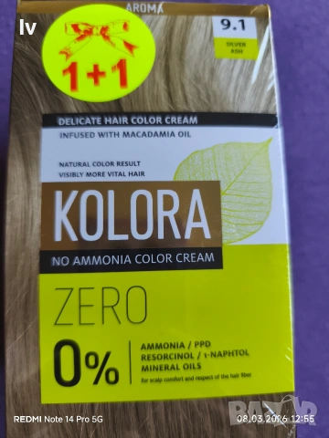 Боя за коса KOLORA, снимка 2 - Продукти за коса - 53754612