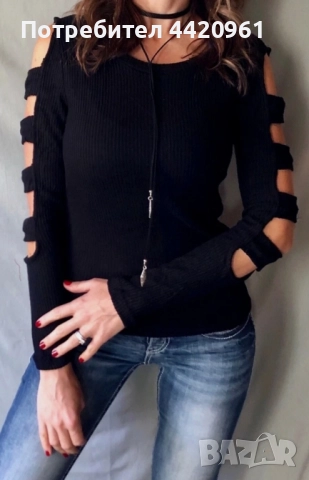 Дамска блуза с ефектни ръкави