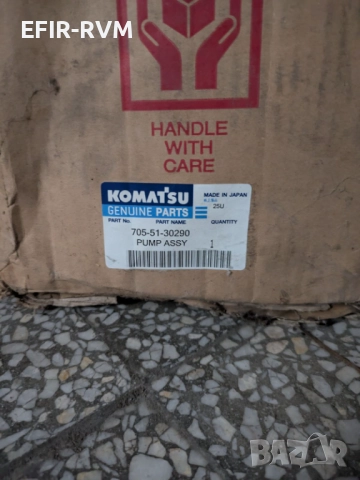 Хидравлична помпа за Булдозер Komatsu D-155AX-5 | Оригинална и нова, снимка 13 - Части - 52614926