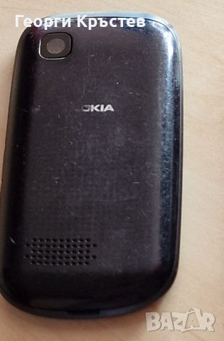 Nokia 200, снимка 11 - Nokia - 40921535