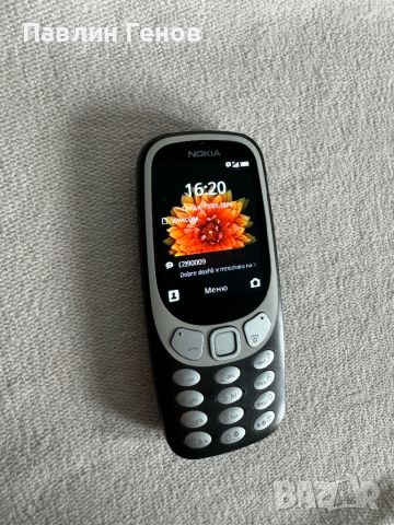 Телефон Nokia 3310 TA-1022 , (2017), снимка 11 - Nokia - 45857784